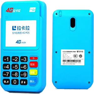 乳山拉卡拉电签版扫码POS机